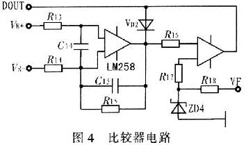 比较器电路